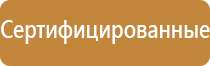 пепельницы с крышкой настольные