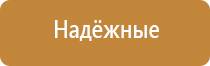 выпариватель жидкости