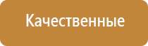 японские капли для глаз хамелеон
