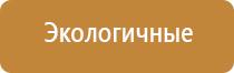 японские капли для глаз черная упаковка