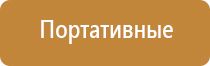 гутное стекло чехословакия пепельница