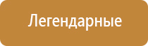 электронные весы карманные 0 01 100