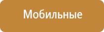 сетки для бонгов и трубок yato
