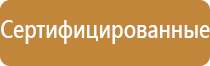 сетки для бонгов и трубок yato